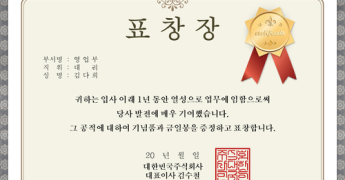 자격증2
