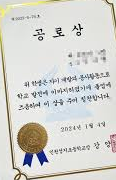 자격증3