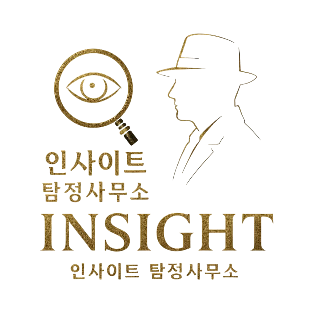 서명